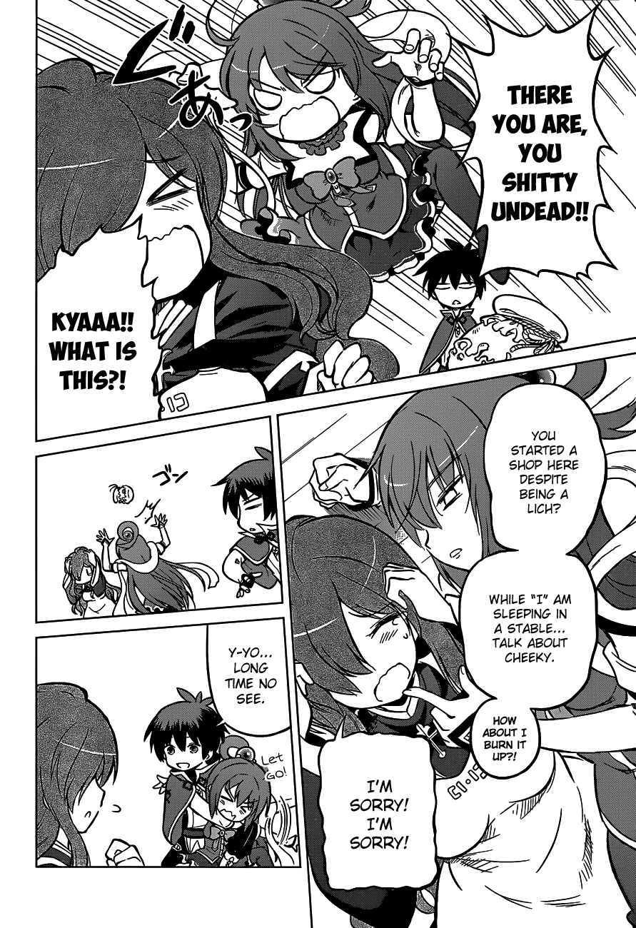 Page 6 Chapter 15 Kono Subarashii Sekai ni Shukufuku wo!