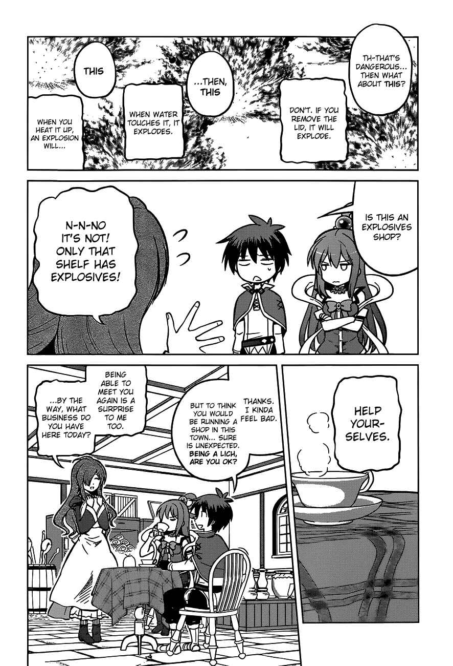 Page 8 Chapter 15 Kono Subarashii Sekai ni Shukufuku wo!