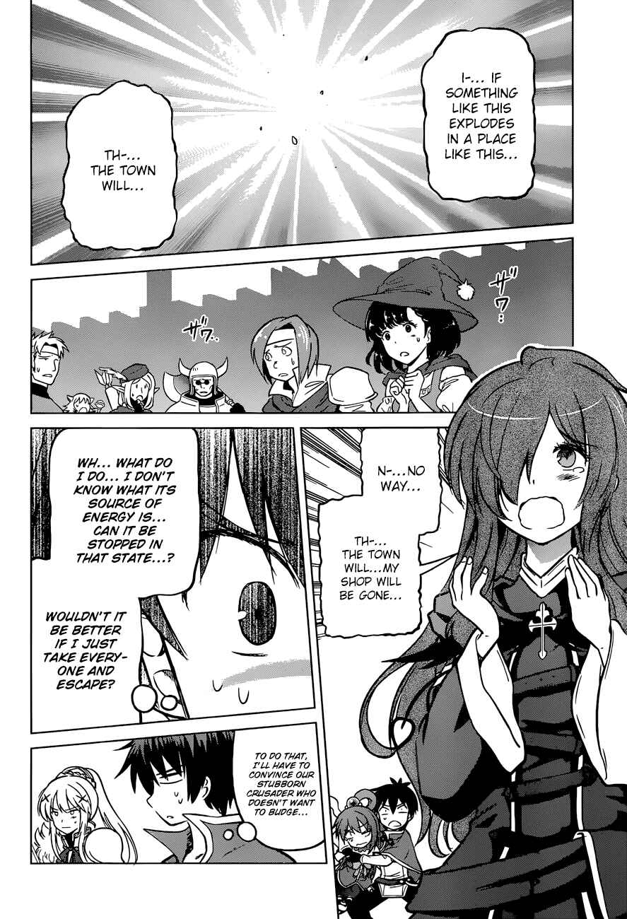 Page 10 Chapter 20 Kono Subarashii Sekai ni Shukufuku wo!
