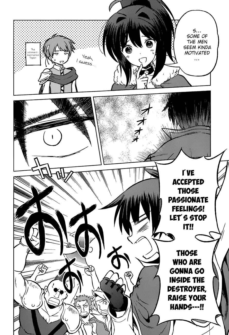 Page 12 Chapter 20 Kono Subarashii Sekai ni Shukufuku wo!