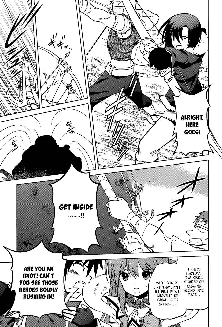 Page 13 Chapter 20 Kono Subarashii Sekai ni Shukufuku wo!