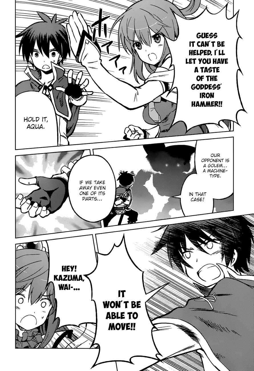 Page 20 Chapter 20 Kono Subarashii Sekai ni Shukufuku wo!