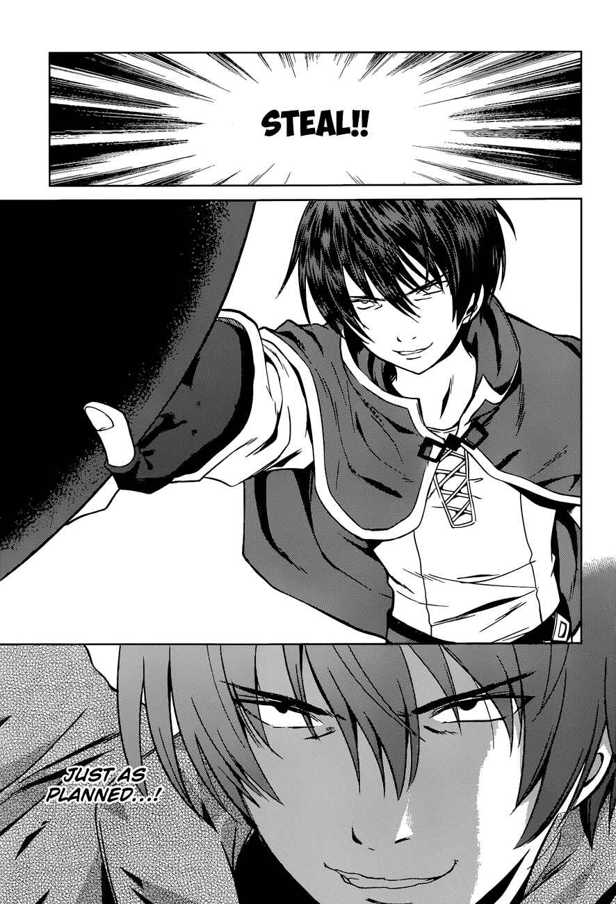 Page 21 Chapter 20 Kono Subarashii Sekai ni Shukufuku wo!