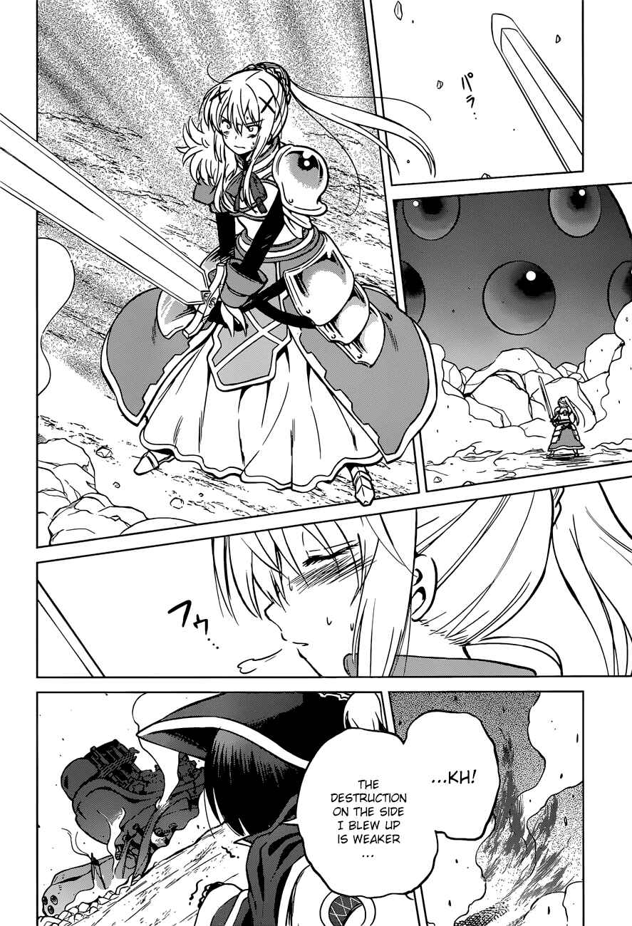 Page 6 Chapter 20 Kono Subarashii Sekai ni Shukufuku wo!