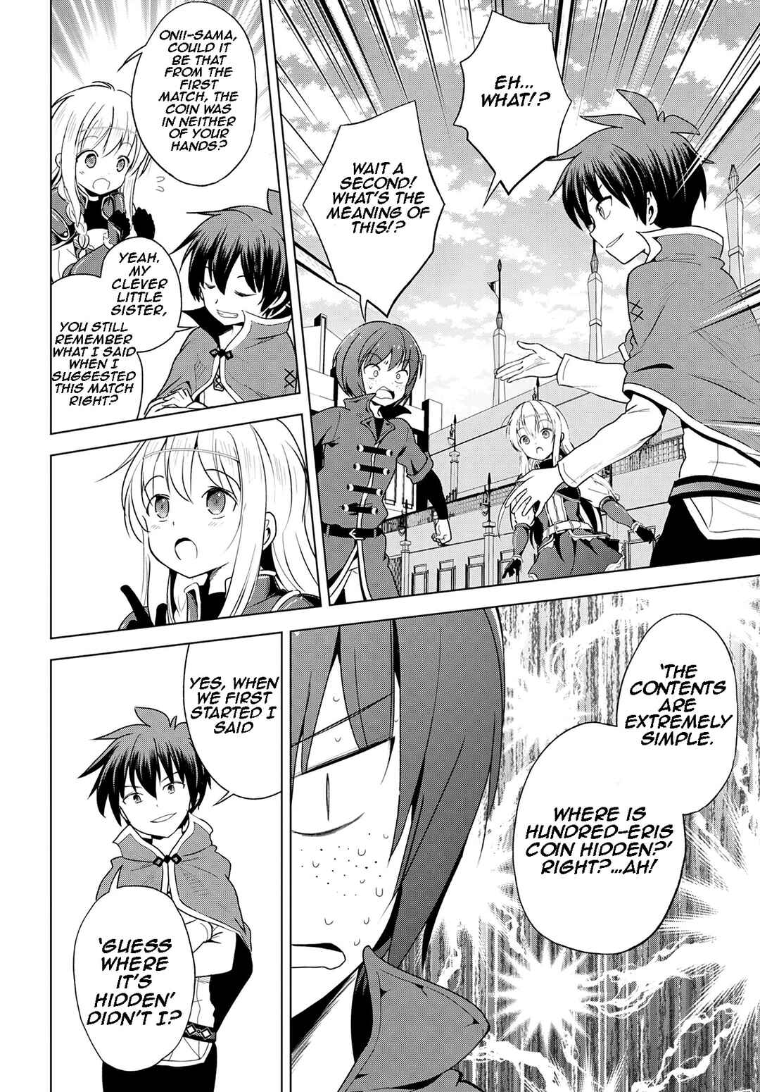 Page 15 Chapter 111 Kono Subarashii Sekai ni Shukufuku wo!