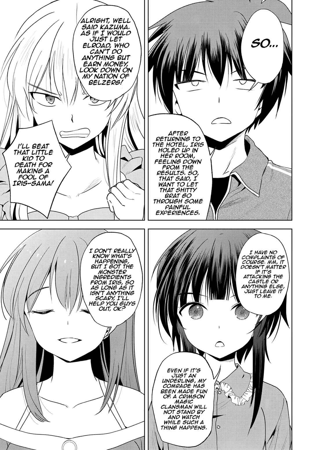 Page 18 Chapter 111 Kono Subarashii Sekai ni Shukufuku wo!