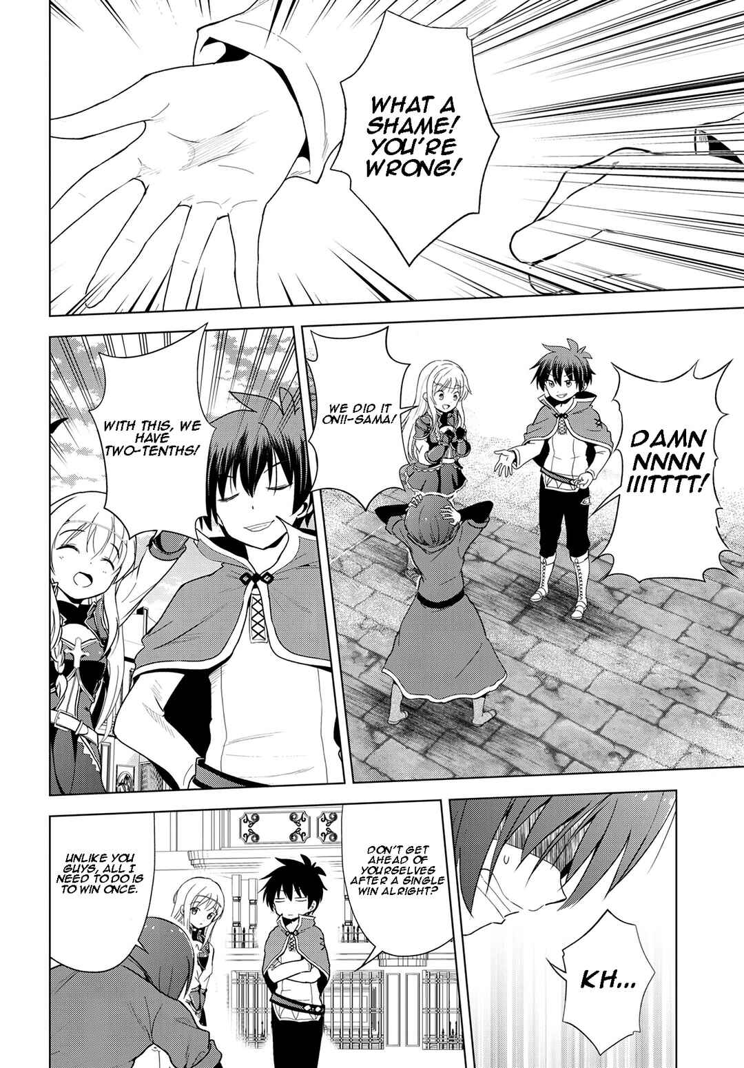Page 5 Chapter 111 Kono Subarashii Sekai ni Shukufuku wo!
