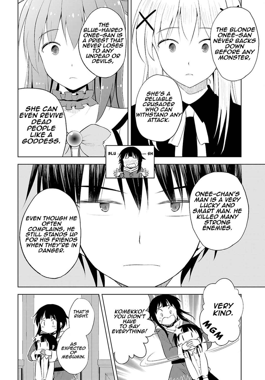 Page 15 Chapter 124 Kono Subarashii Sekai ni Shukufuku wo!