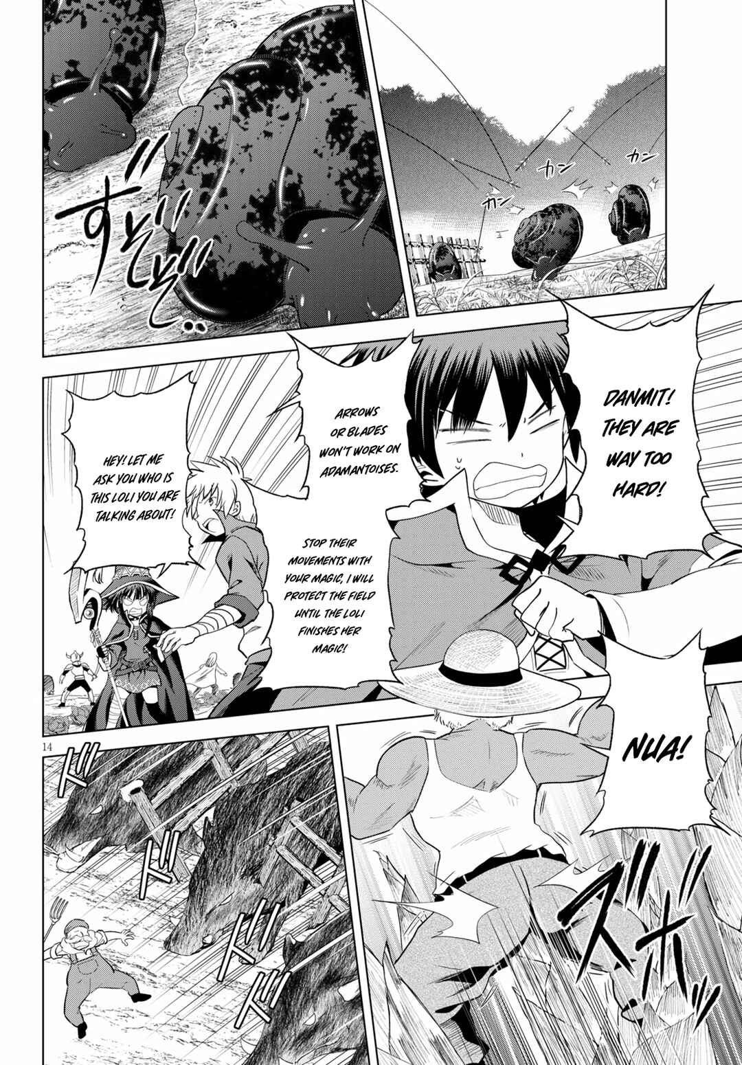 Page 14 Chapter 71 Kono Subarashii Sekai ni Shukufuku wo!