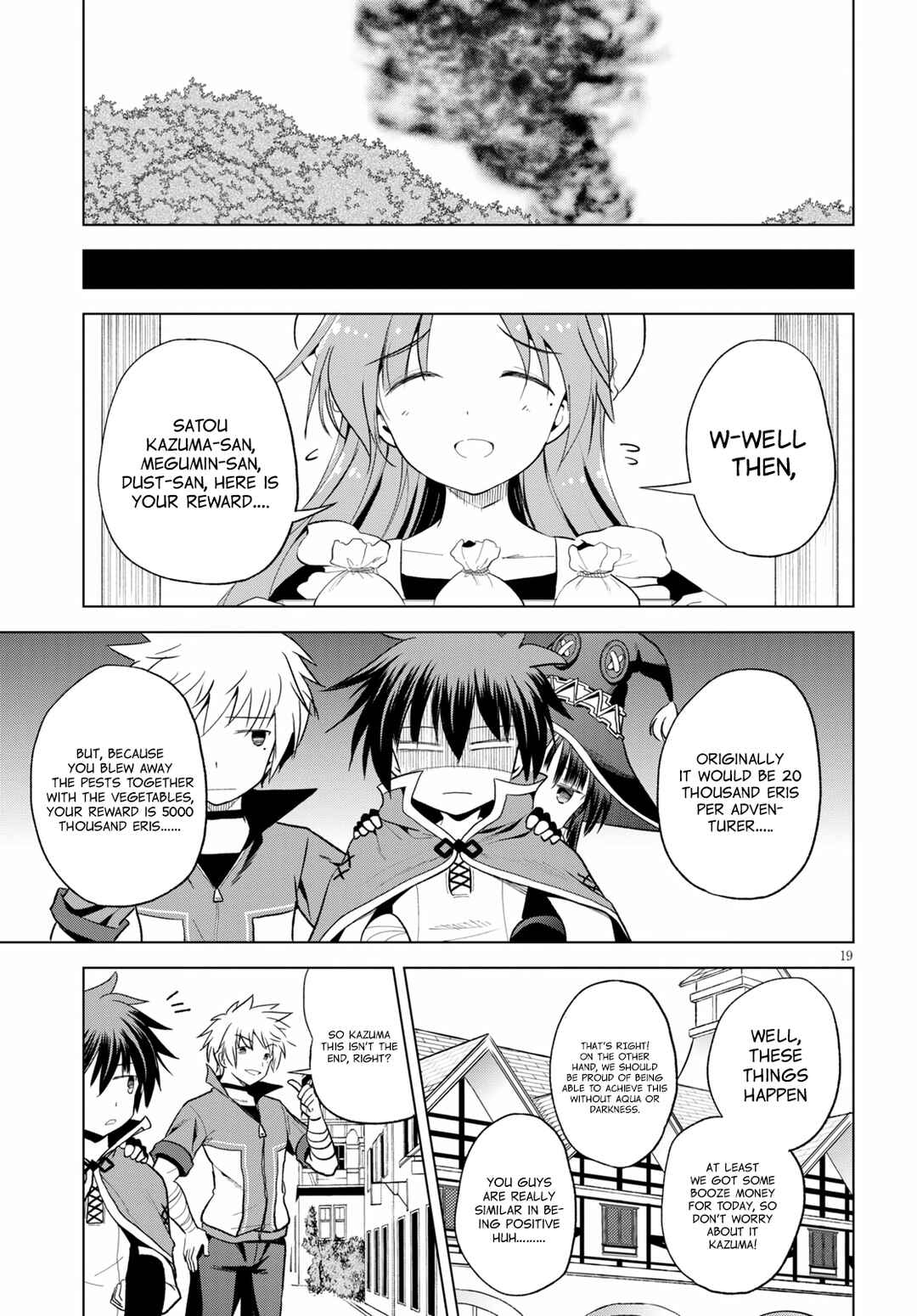 Page 19 Chapter 71 Kono Subarashii Sekai ni Shukufuku wo!