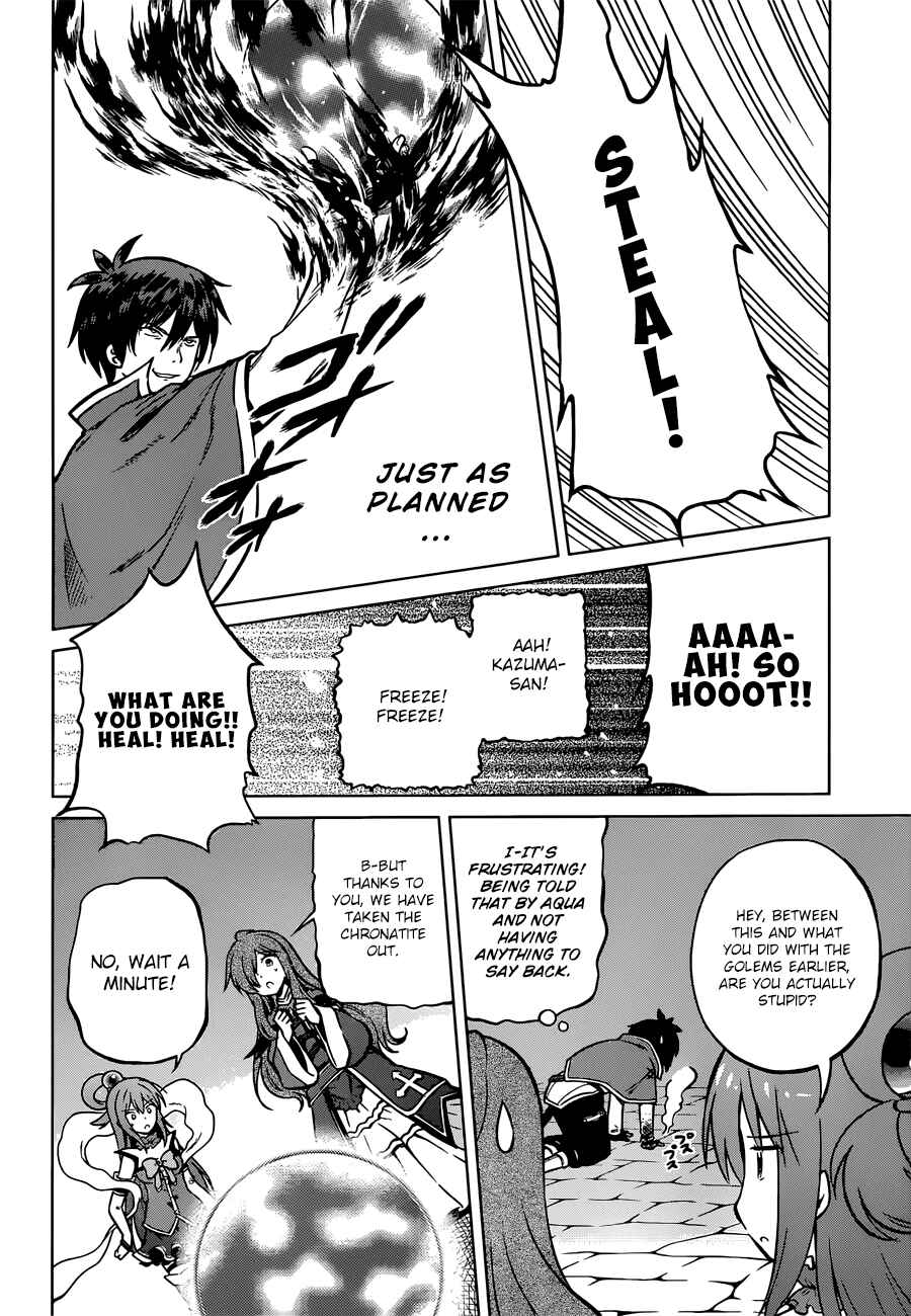 Page 14 Chapter 21 Kono Subarashii Sekai ni Shukufuku wo!