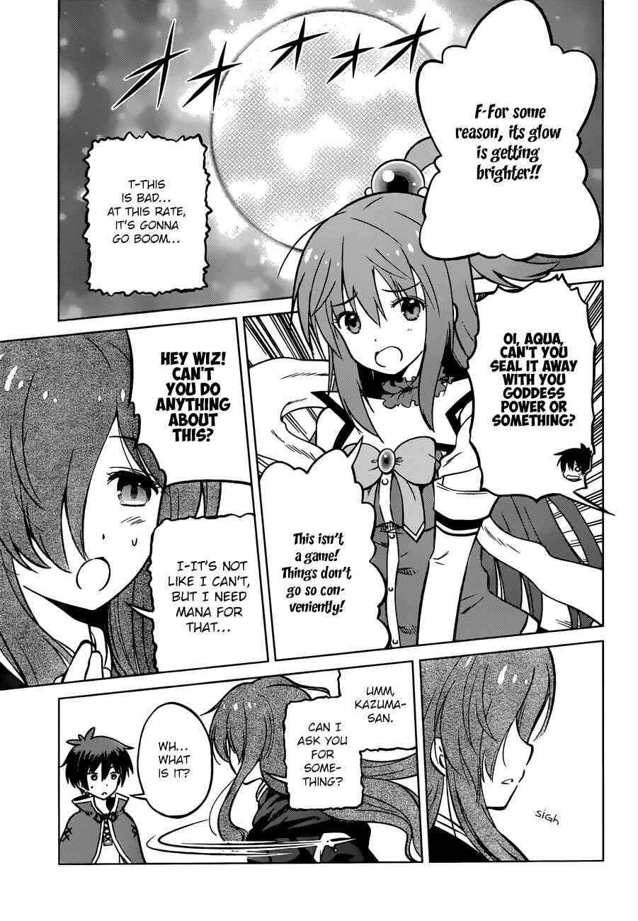 Page 15 Chapter 21 Kono Subarashii Sekai ni Shukufuku wo!