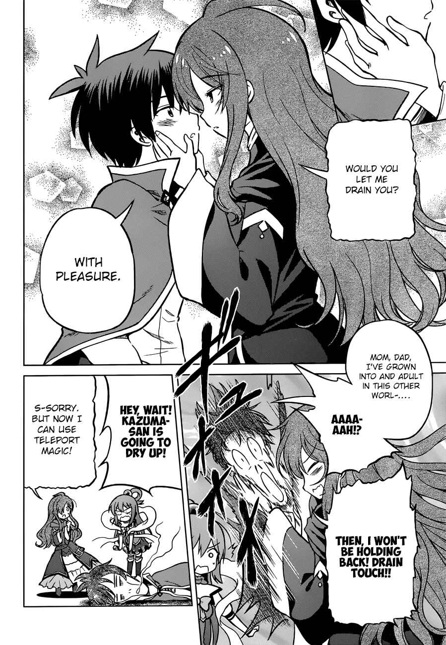 Page 16 Chapter 21 Kono Subarashii Sekai ni Shukufuku wo!
