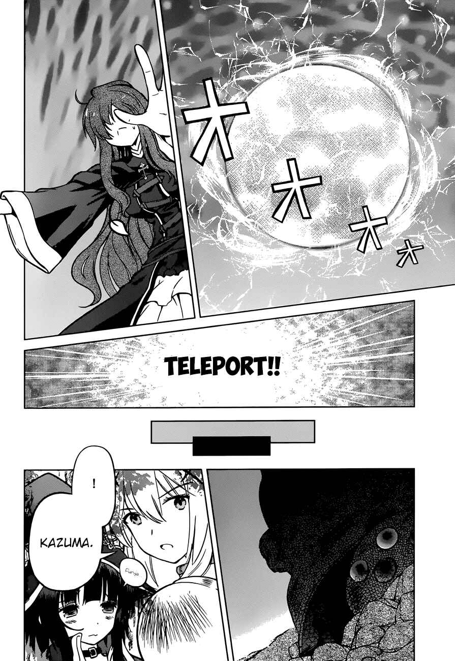 Page 18 Chapter 21 Kono Subarashii Sekai ni Shukufuku wo!
