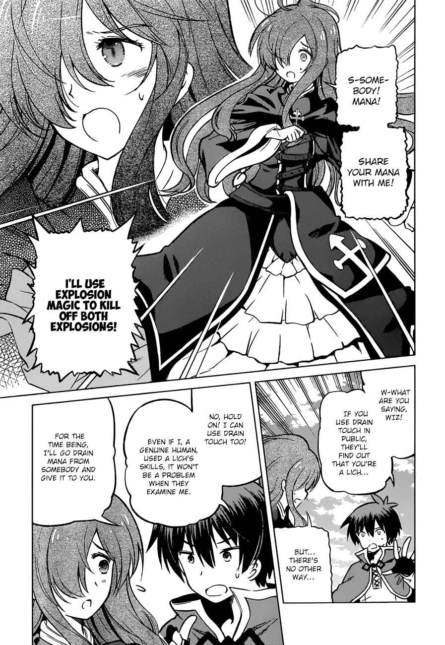 Page 21 Chapter 21 Kono Subarashii Sekai ni Shukufuku wo!