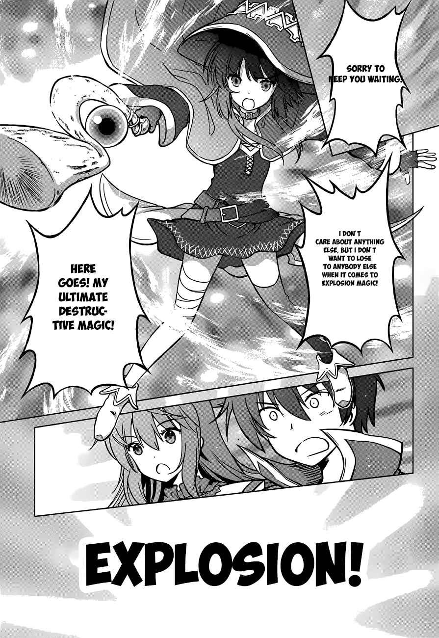 Page 25 Chapter 21 Kono Subarashii Sekai ni Shukufuku wo!