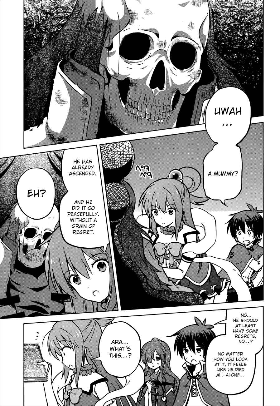 Page 7 Chapter 21 Kono Subarashii Sekai ni Shukufuku wo!