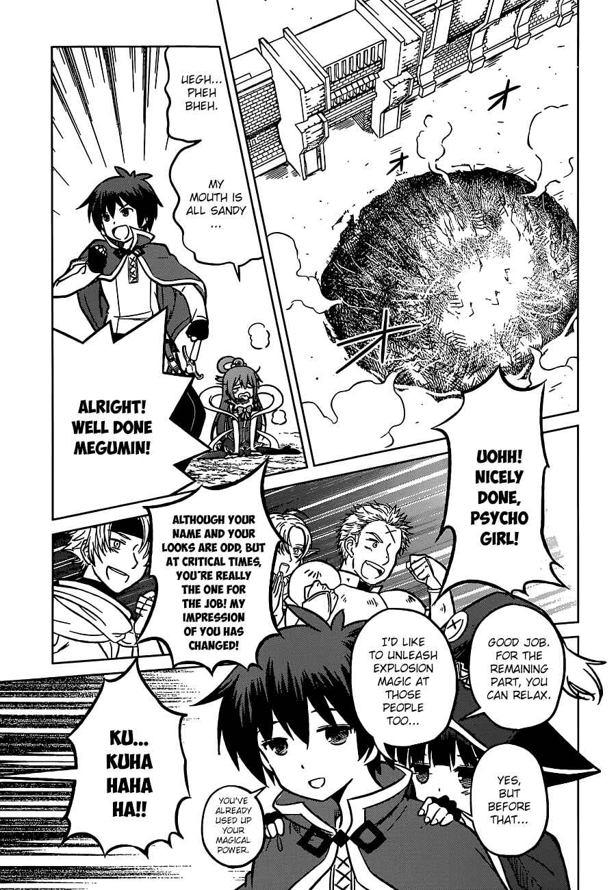 Page 10 Chapter 10 Kono Subarashii Sekai ni Shukufuku wo!