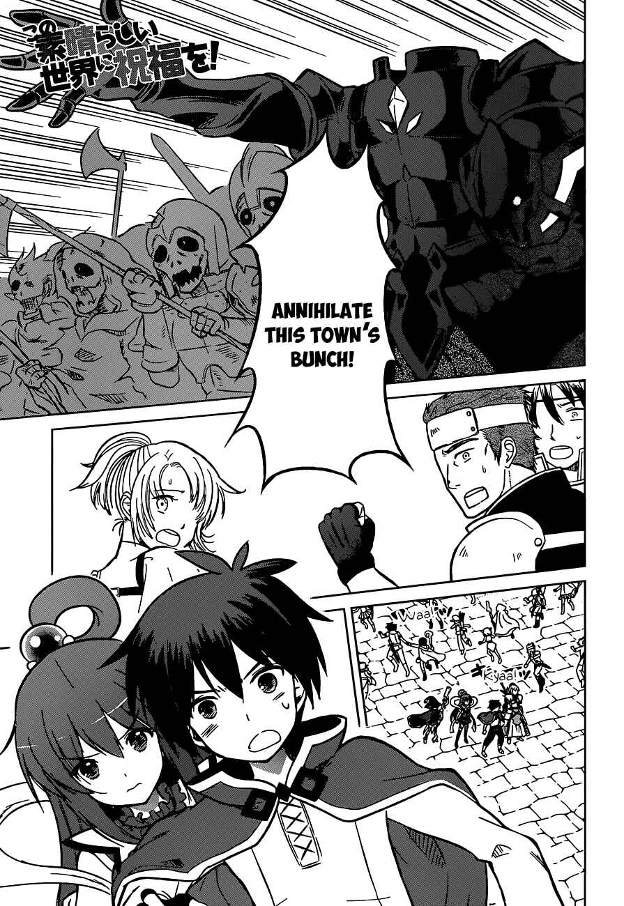 Page 2 Chapter 10 Kono Subarashii Sekai ni Shukufuku wo!
