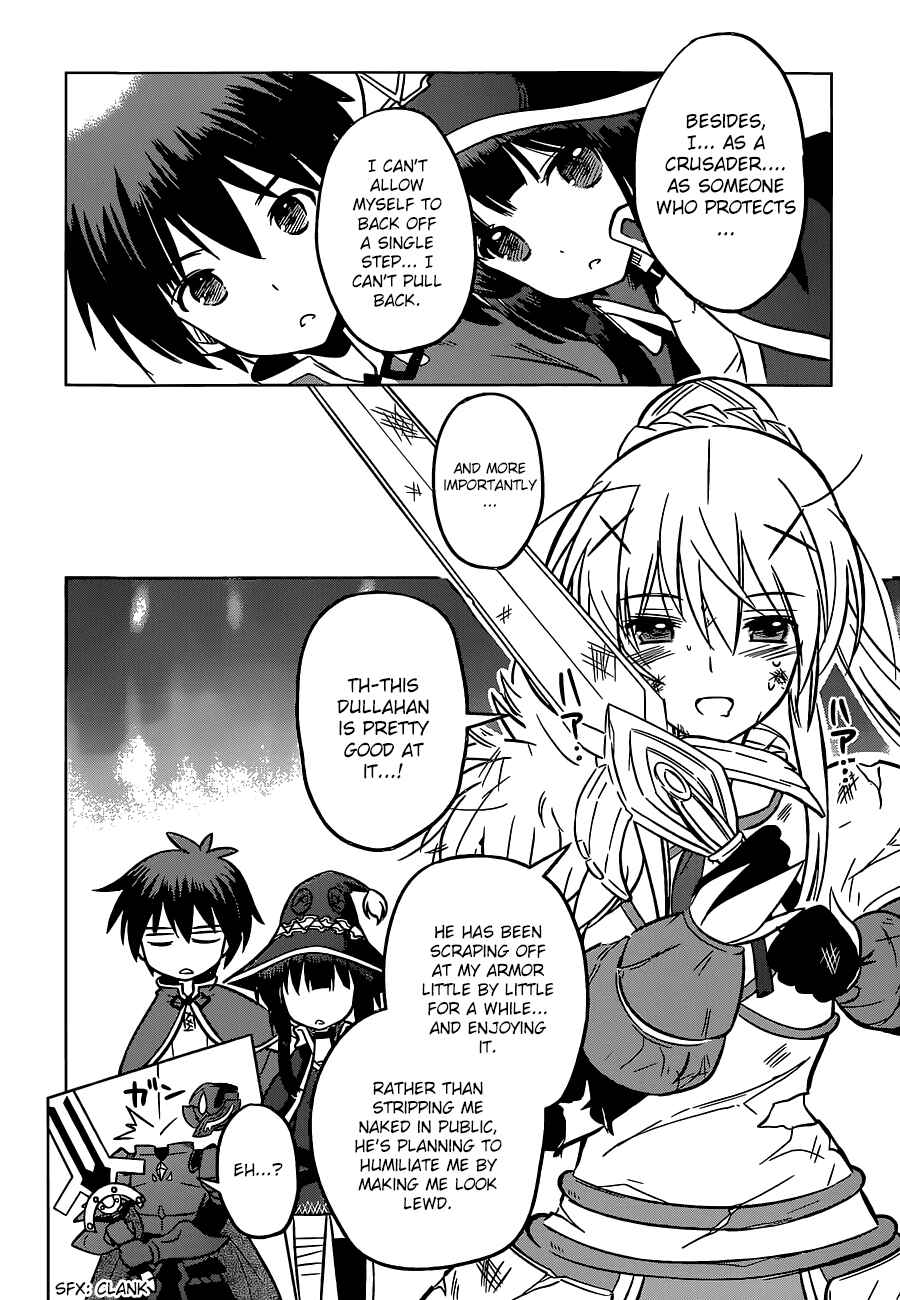 Page 21 Chapter 10 Kono Subarashii Sekai ni Shukufuku wo!
