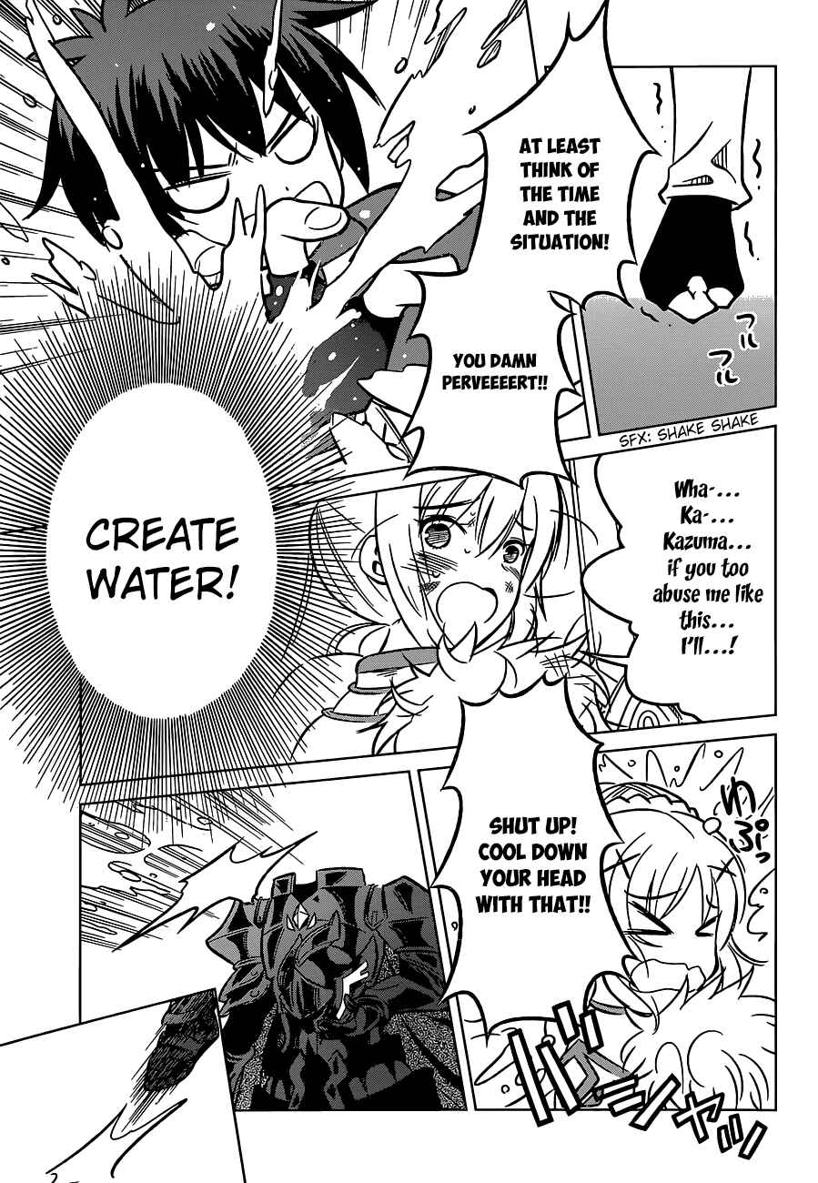 Page 22 Chapter 10 Kono Subarashii Sekai ni Shukufuku wo!