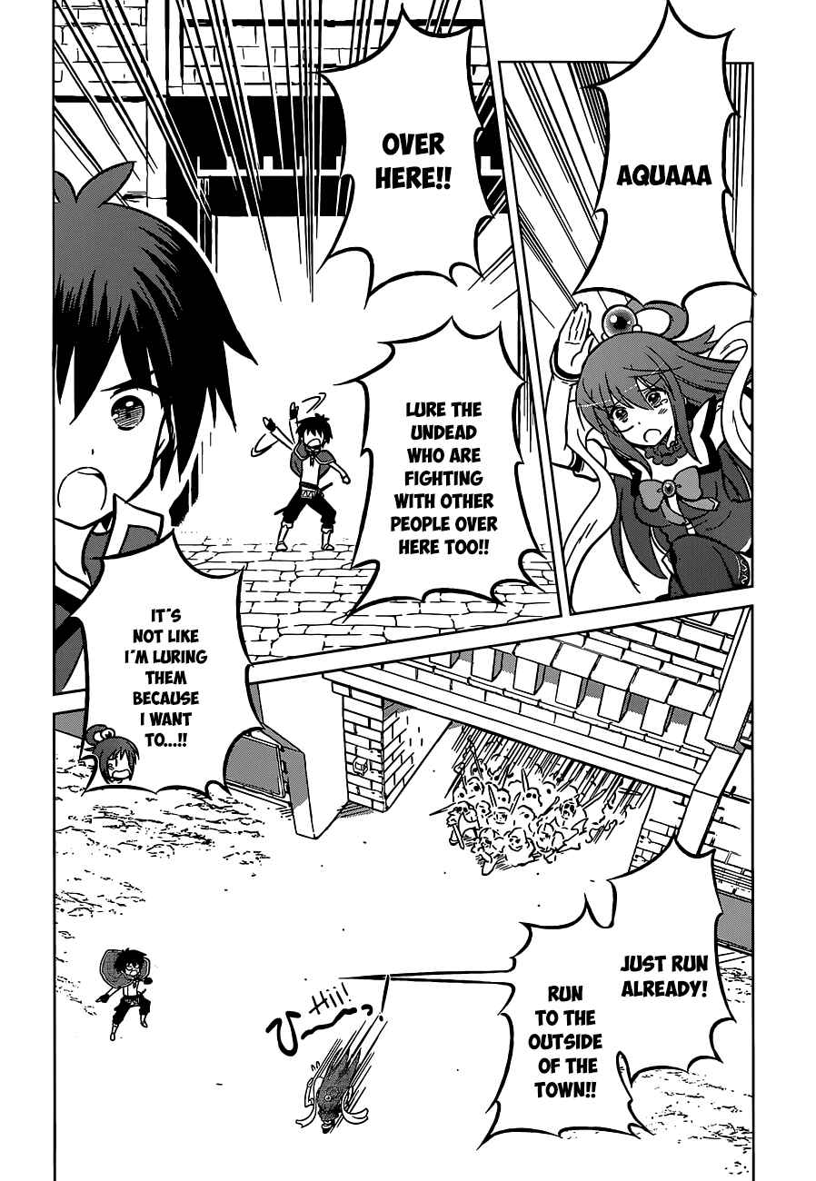 Page 7 Chapter 10 Kono Subarashii Sekai ni Shukufuku wo!