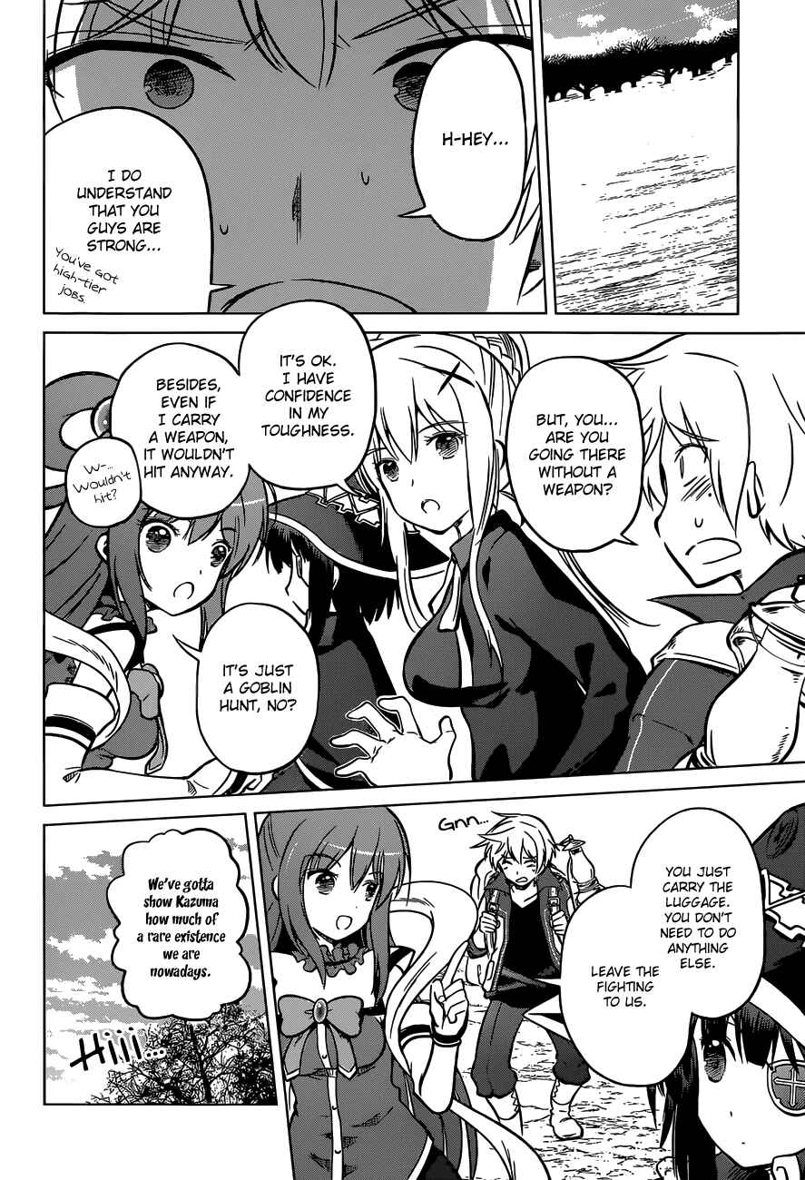 Page 10 Chapter 13 Kono Subarashii Sekai ni Shukufuku wo!