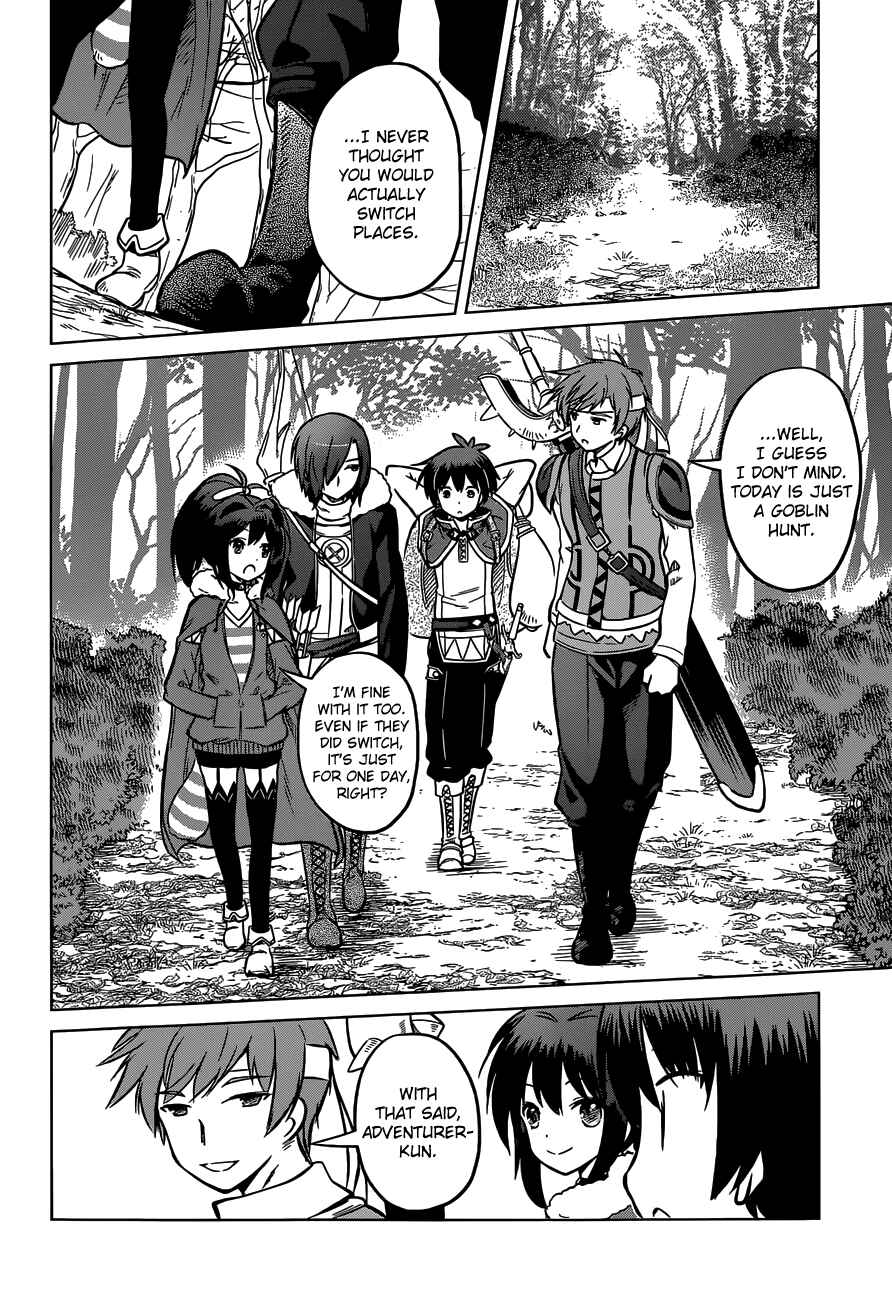 Page 8 Chapter 13 Kono Subarashii Sekai ni Shukufuku wo!