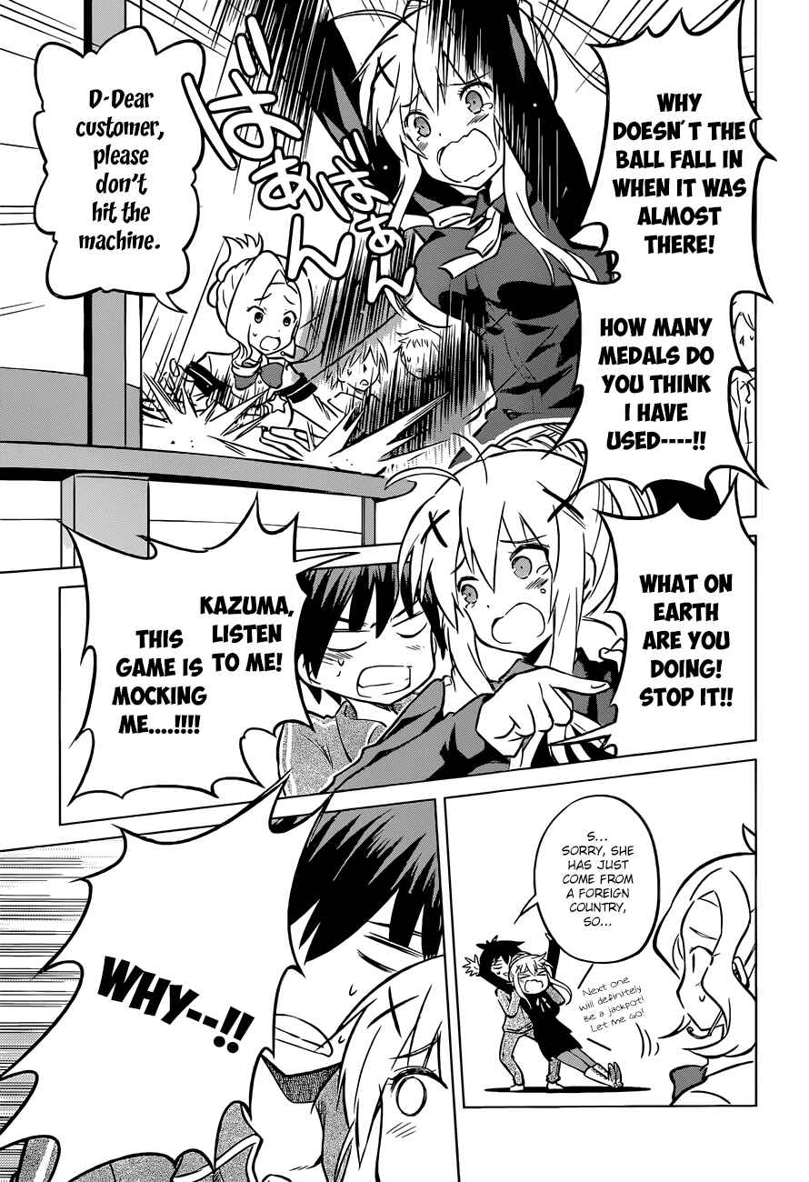 Page 16 Chapter 18 Kono Subarashii Sekai ni Shukufuku wo!