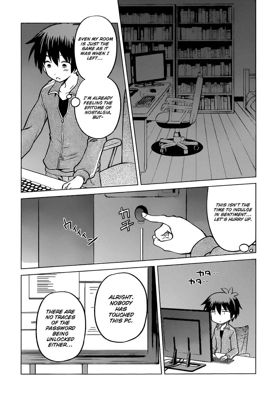Page 20 Chapter 18 Kono Subarashii Sekai ni Shukufuku wo!