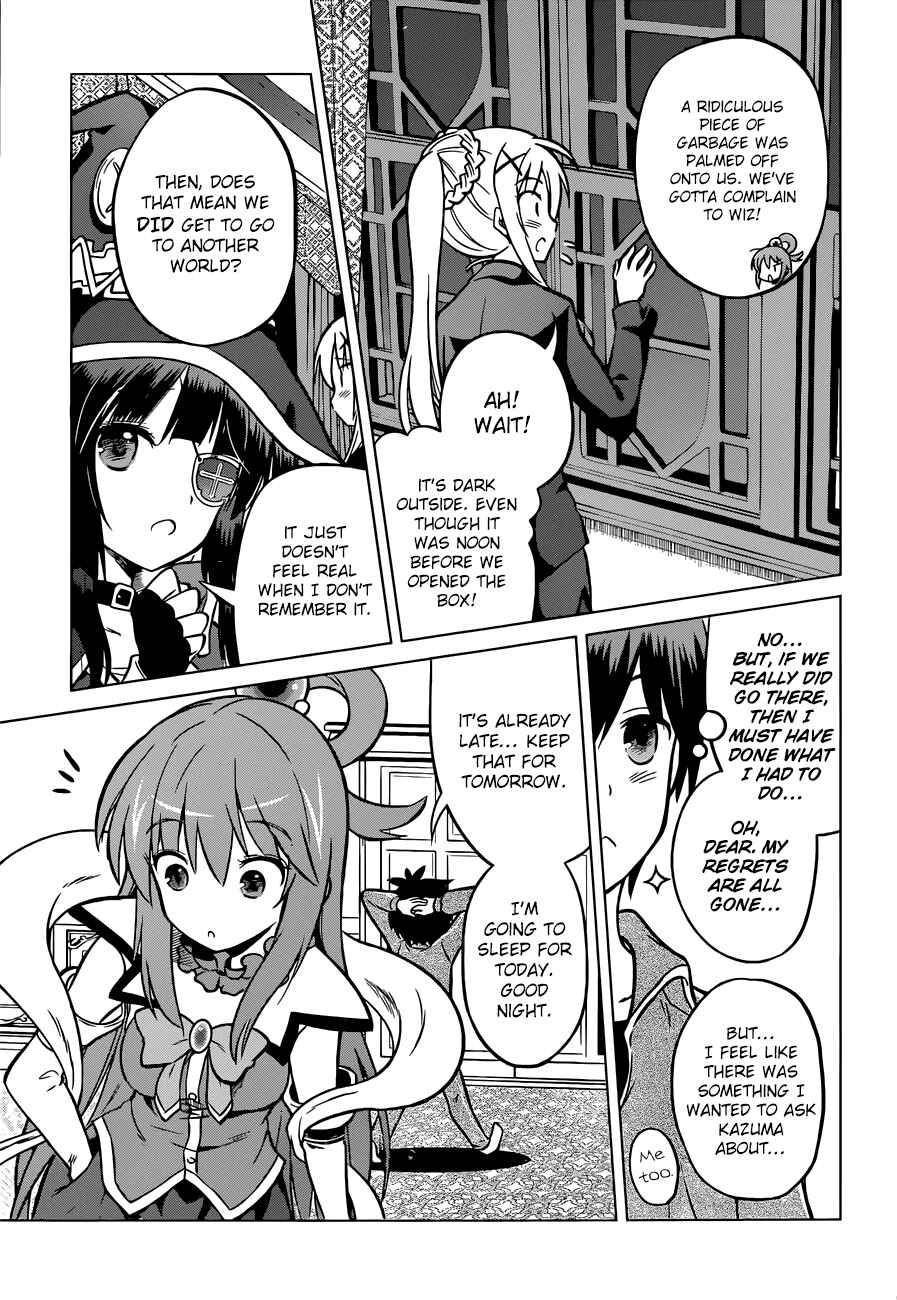 Page 26 Chapter 18 Kono Subarashii Sekai ni Shukufuku wo!