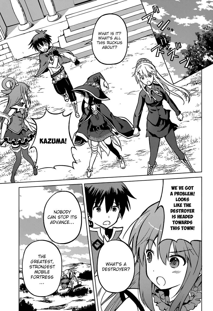 Page 28 Chapter 18 Kono Subarashii Sekai ni Shukufuku wo!