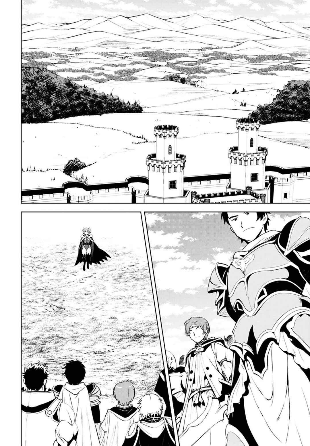 Page 2 Chapter 102 Kono Subarashii Sekai ni Shukufuku wo!