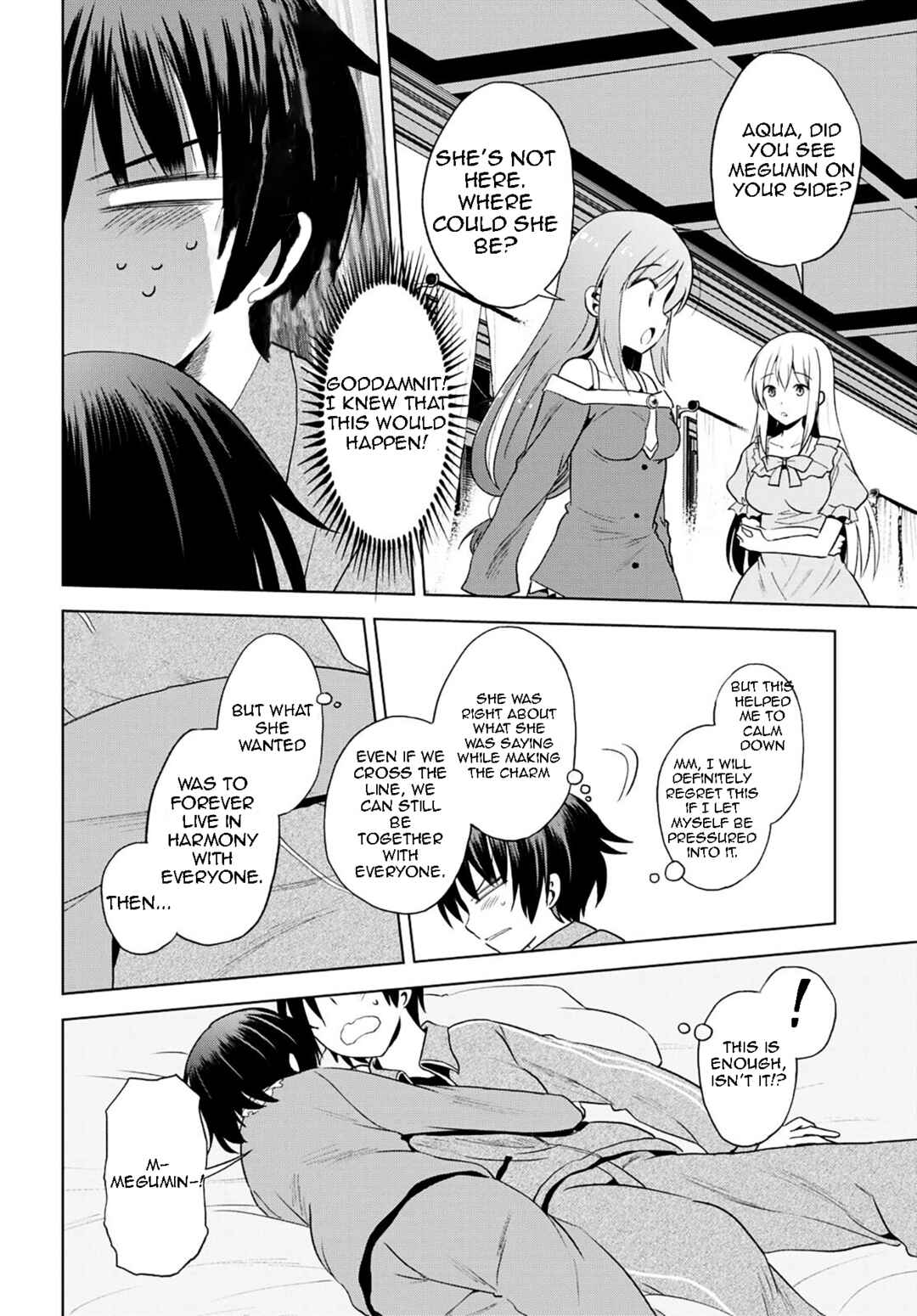 Page 31 Chapter 102 Kono Subarashii Sekai ni Shukufuku wo!
