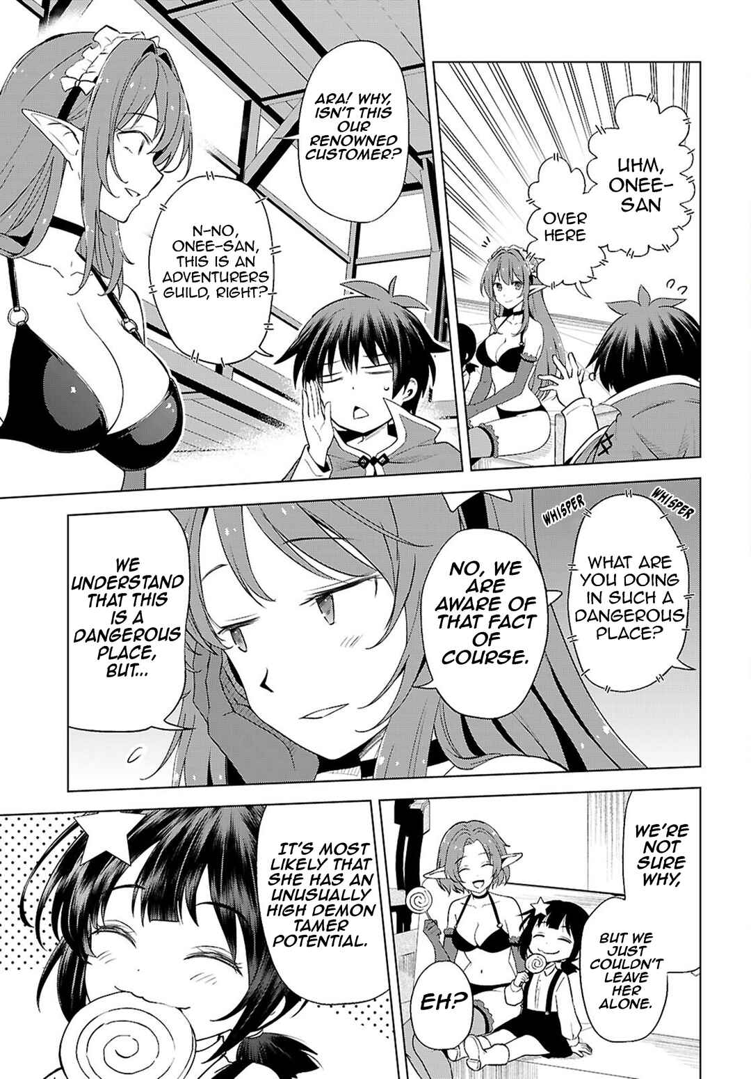 Page 16 Chapter 129 Kono Subarashii Sekai ni Shukufuku wo!