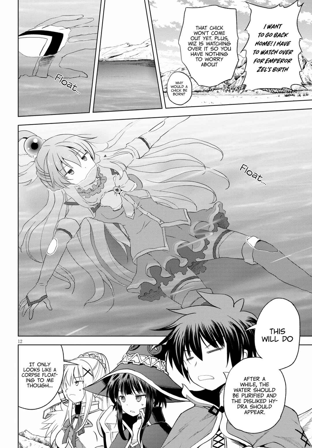 Page 16 Chapter 68 Kono Subarashii Sekai ni Shukufuku wo!