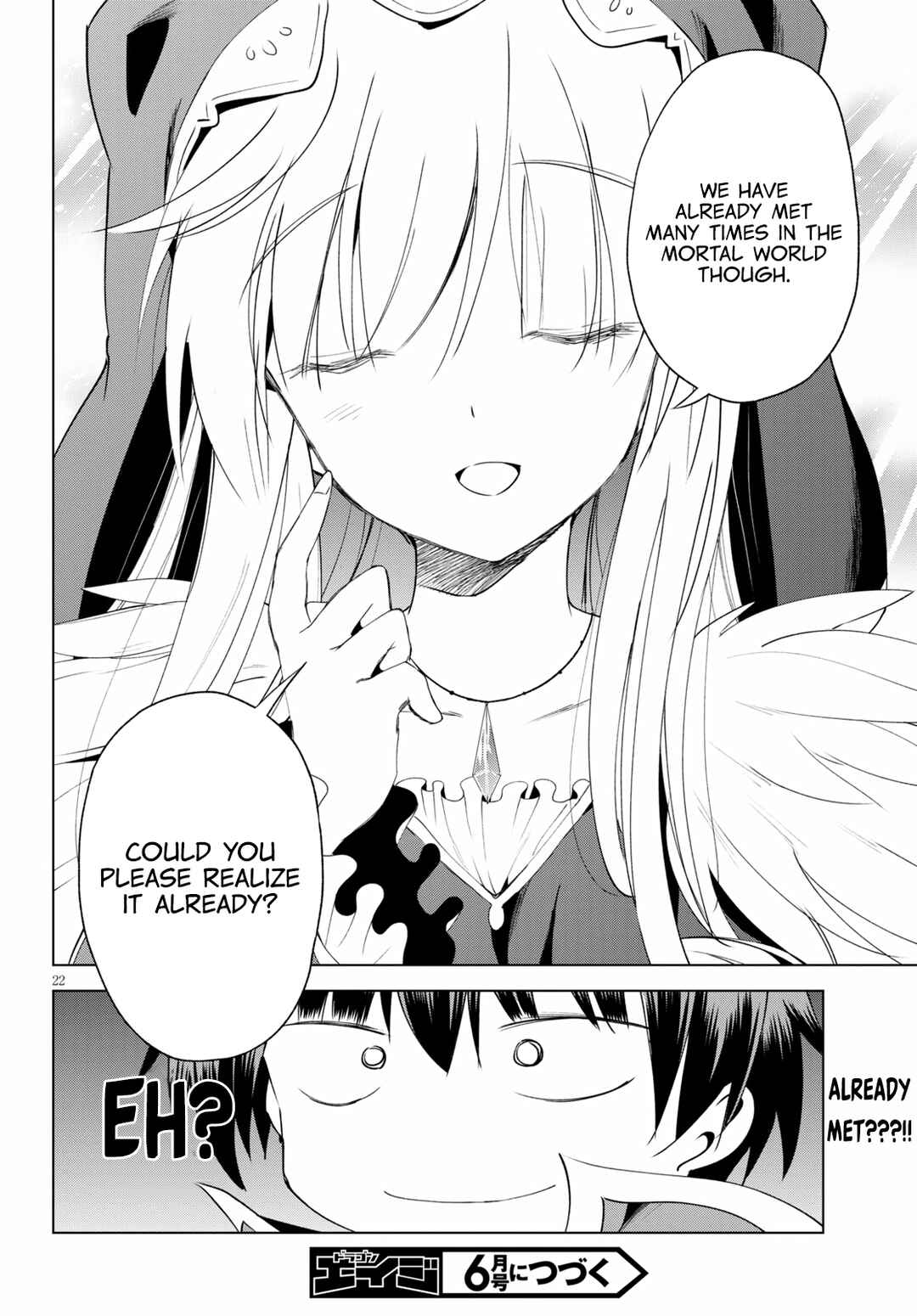 Page 26 Chapter 68 Kono Subarashii Sekai ni Shukufuku wo!