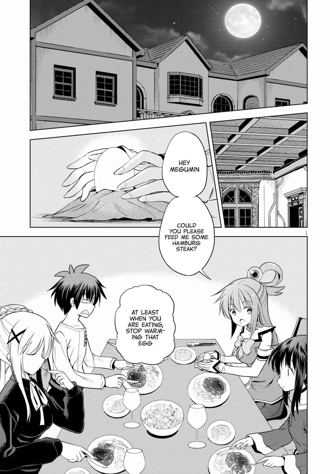 Page 5 Chapter 68 Kono Subarashii Sekai ni Shukufuku wo!