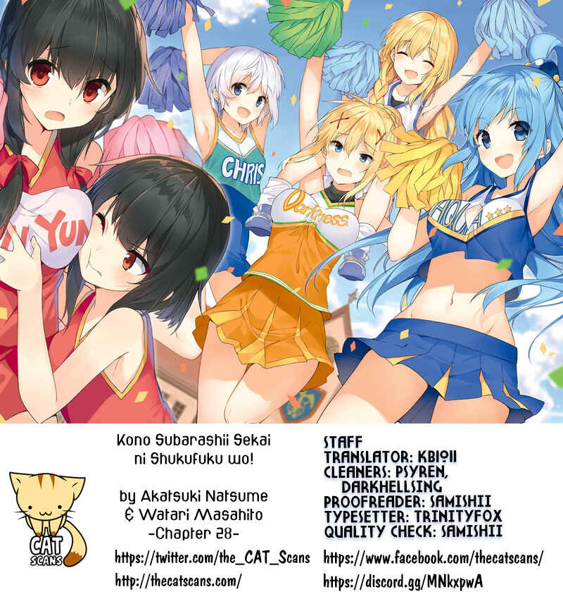 Page 1 Chapter 28 Kono Subarashii Sekai ni Shukufuku wo!
