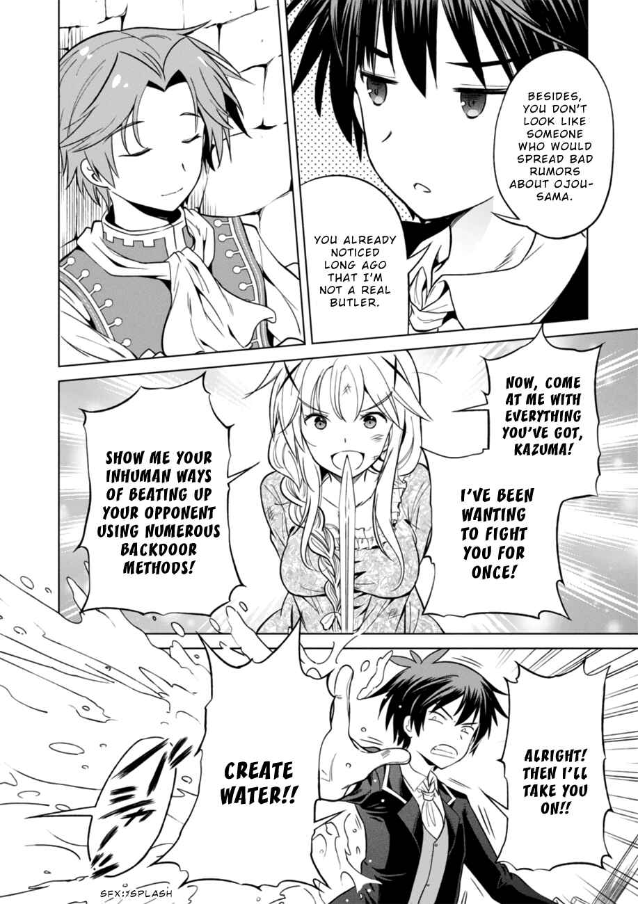 Page 12 Chapter 28 Kono Subarashii Sekai ni Shukufuku wo!