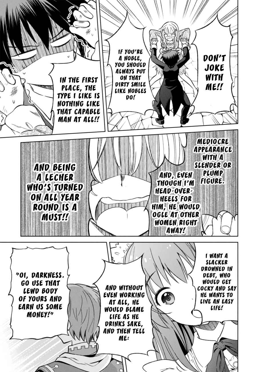 Page 17 Chapter 28 Kono Subarashii Sekai ni Shukufuku wo!