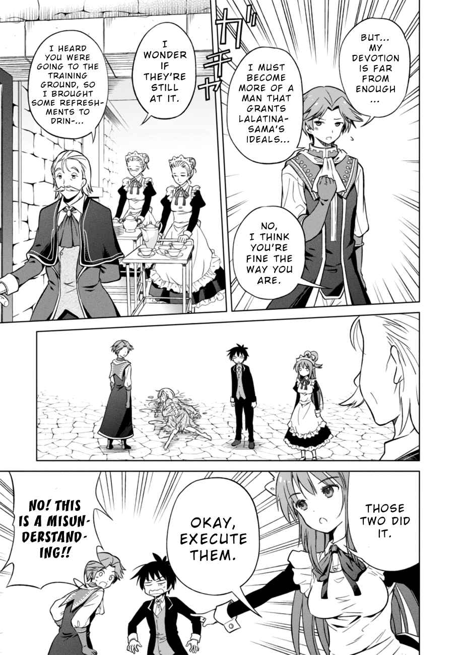 Page 21 Chapter 28 Kono Subarashii Sekai ni Shukufuku wo!