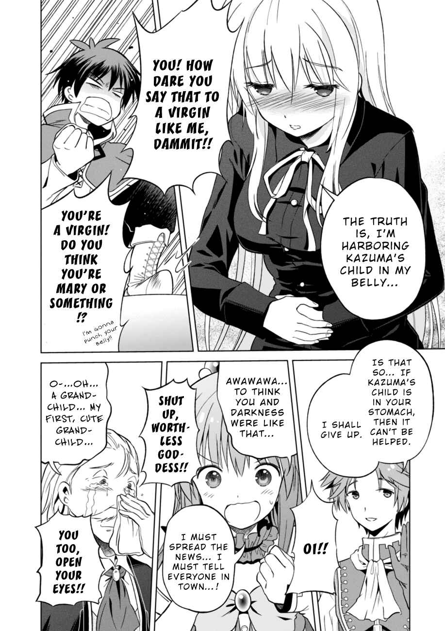 Page 24 Chapter 28 Kono Subarashii Sekai ni Shukufuku wo!