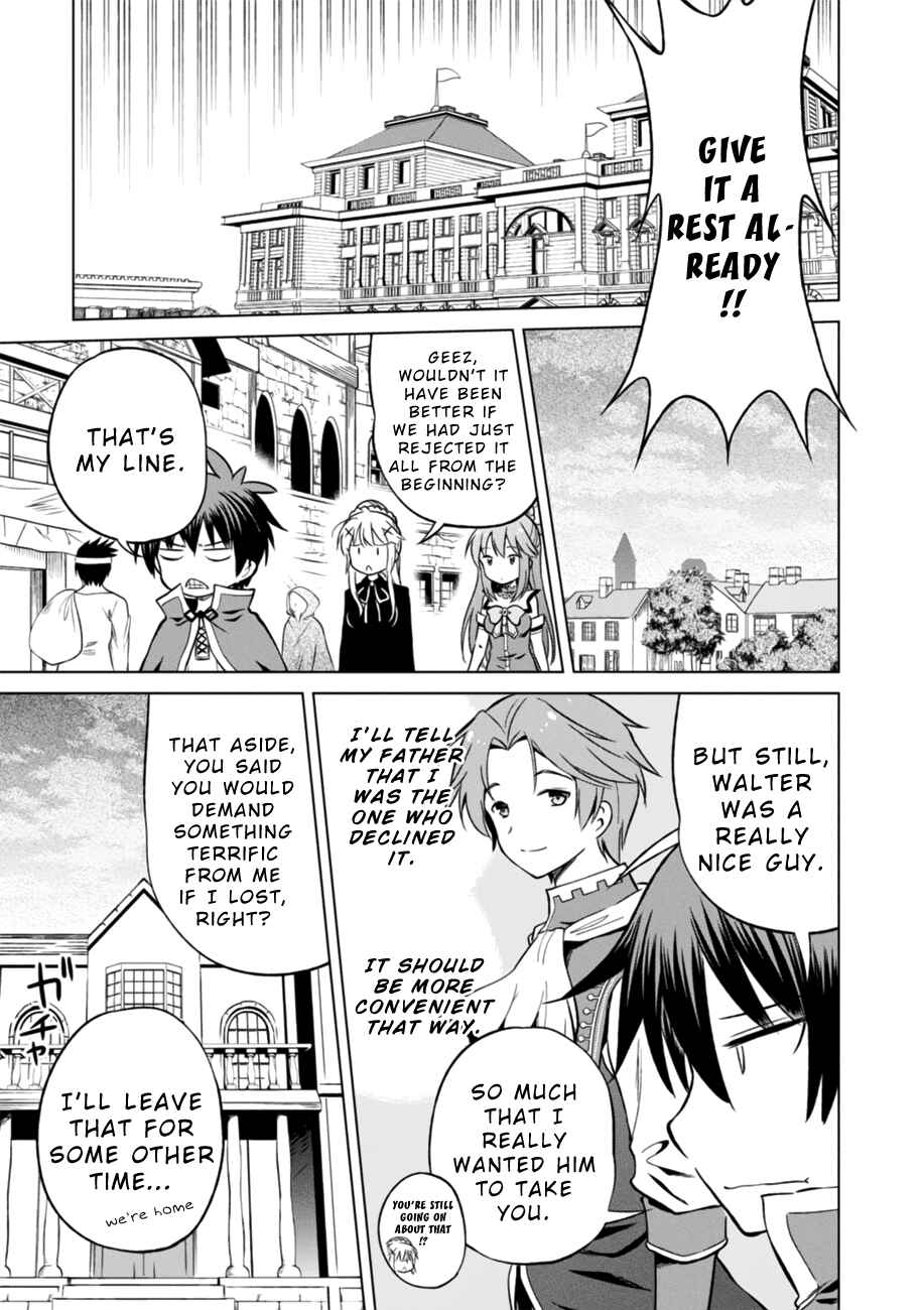 Page 25 Chapter 28 Kono Subarashii Sekai ni Shukufuku wo!