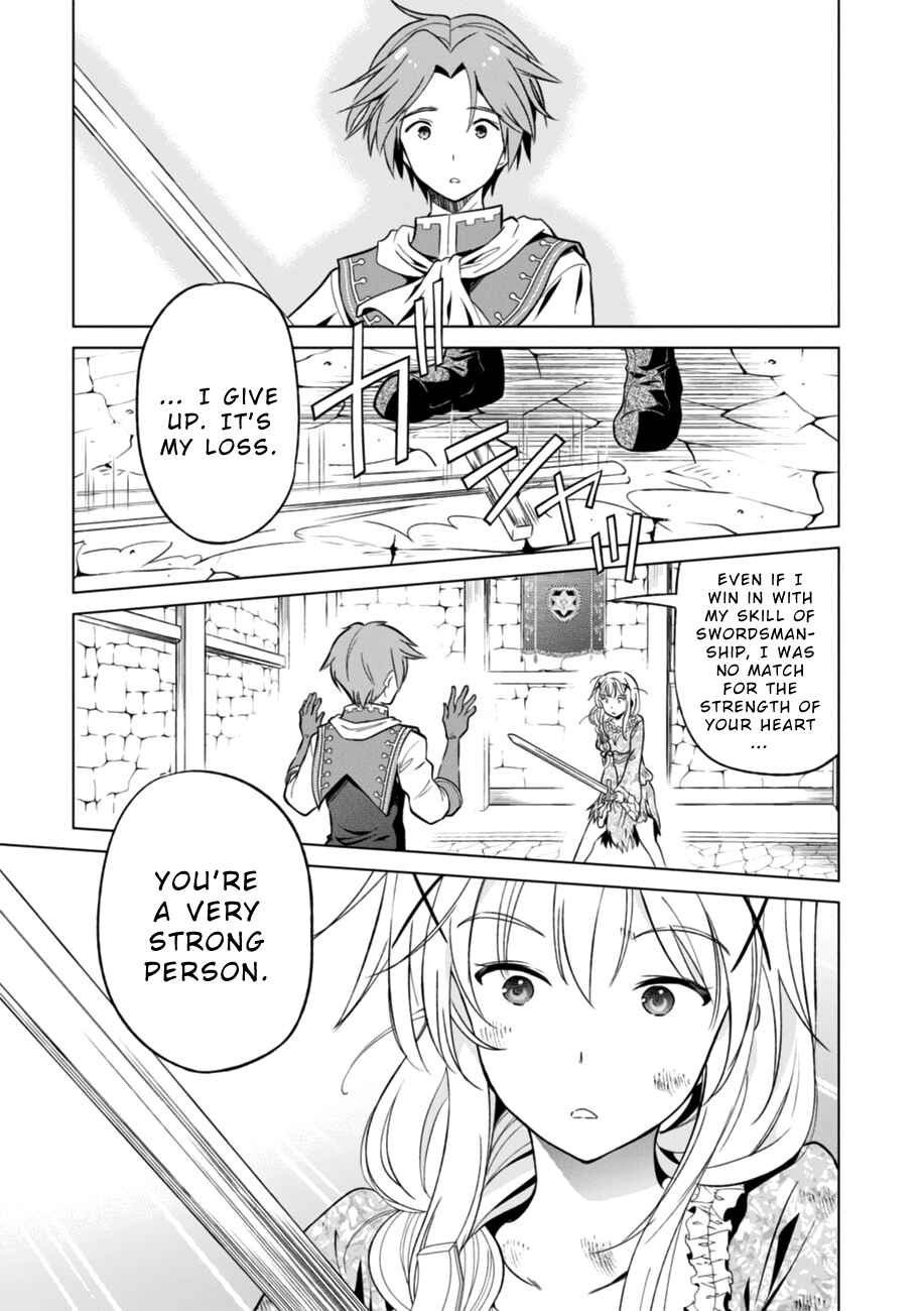 Page 9 Chapter 28 Kono Subarashii Sekai ni Shukufuku wo!