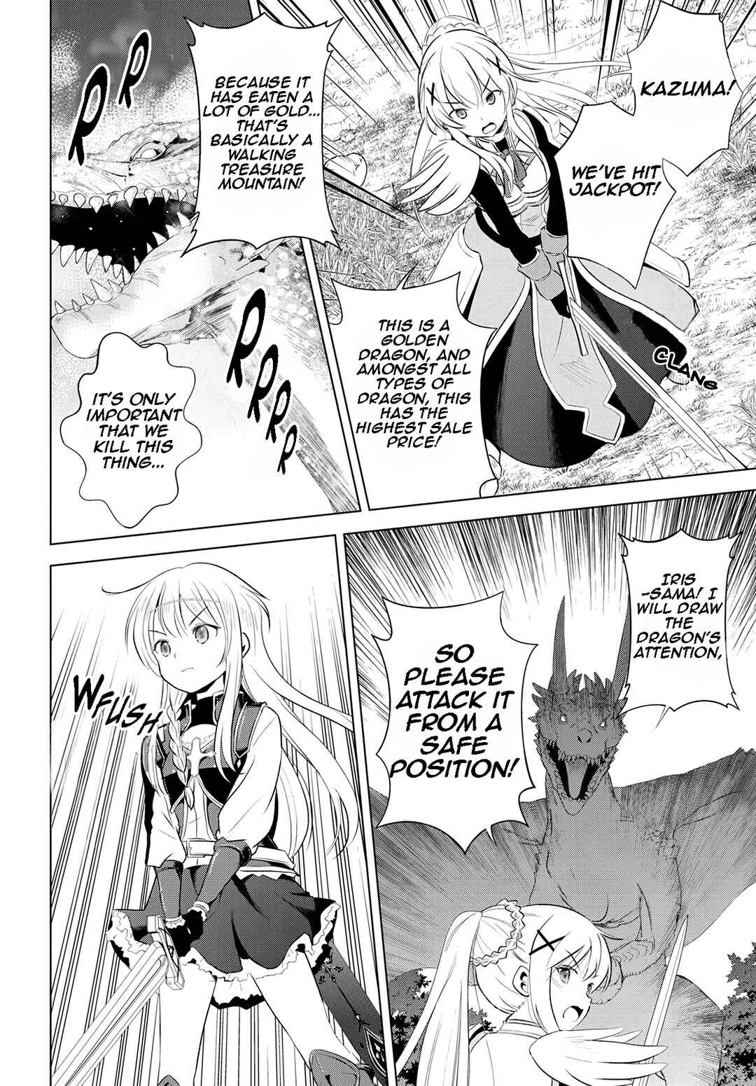 Page 13 Chapter 113 Kono Subarashii Sekai ni Shukufuku wo!