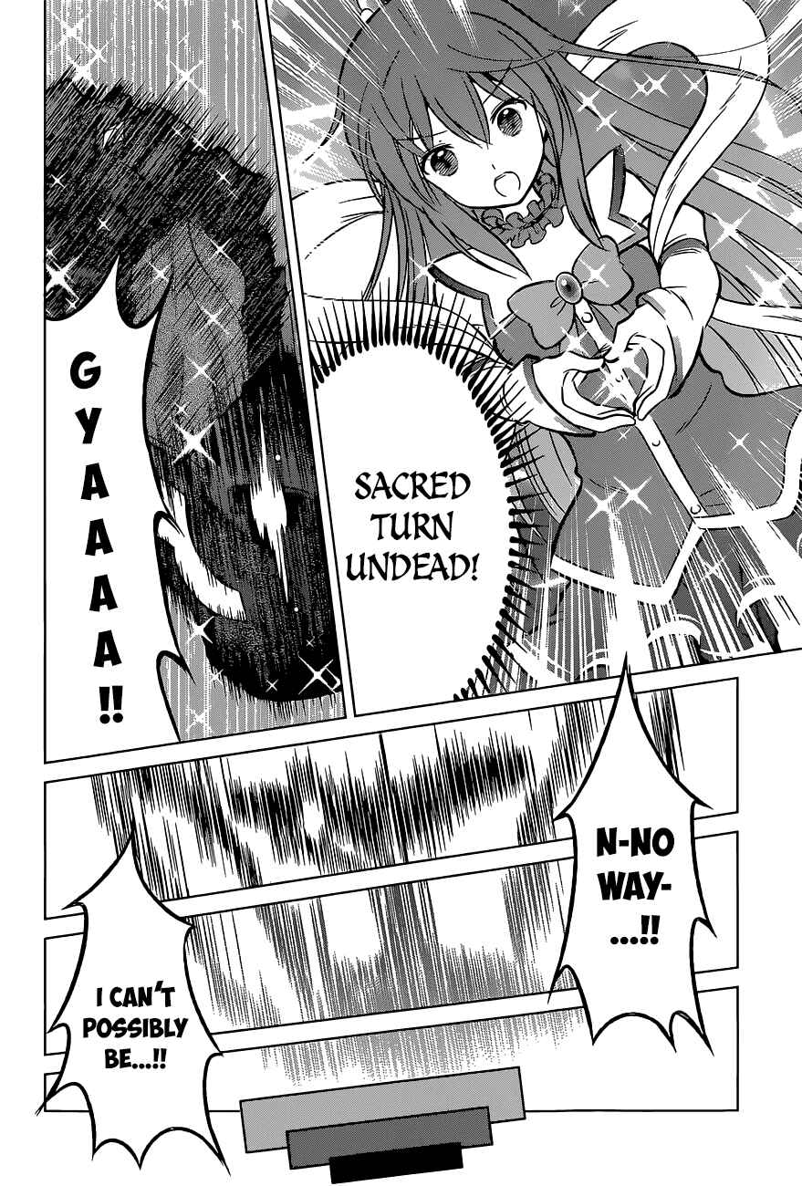 Page 25 Chapter 11 Kono Subarashii Sekai ni Shukufuku wo!