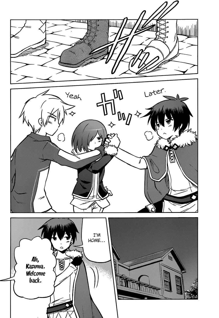 Page 13 Chapter 17 Kono Subarashii Sekai ni Shukufuku wo!