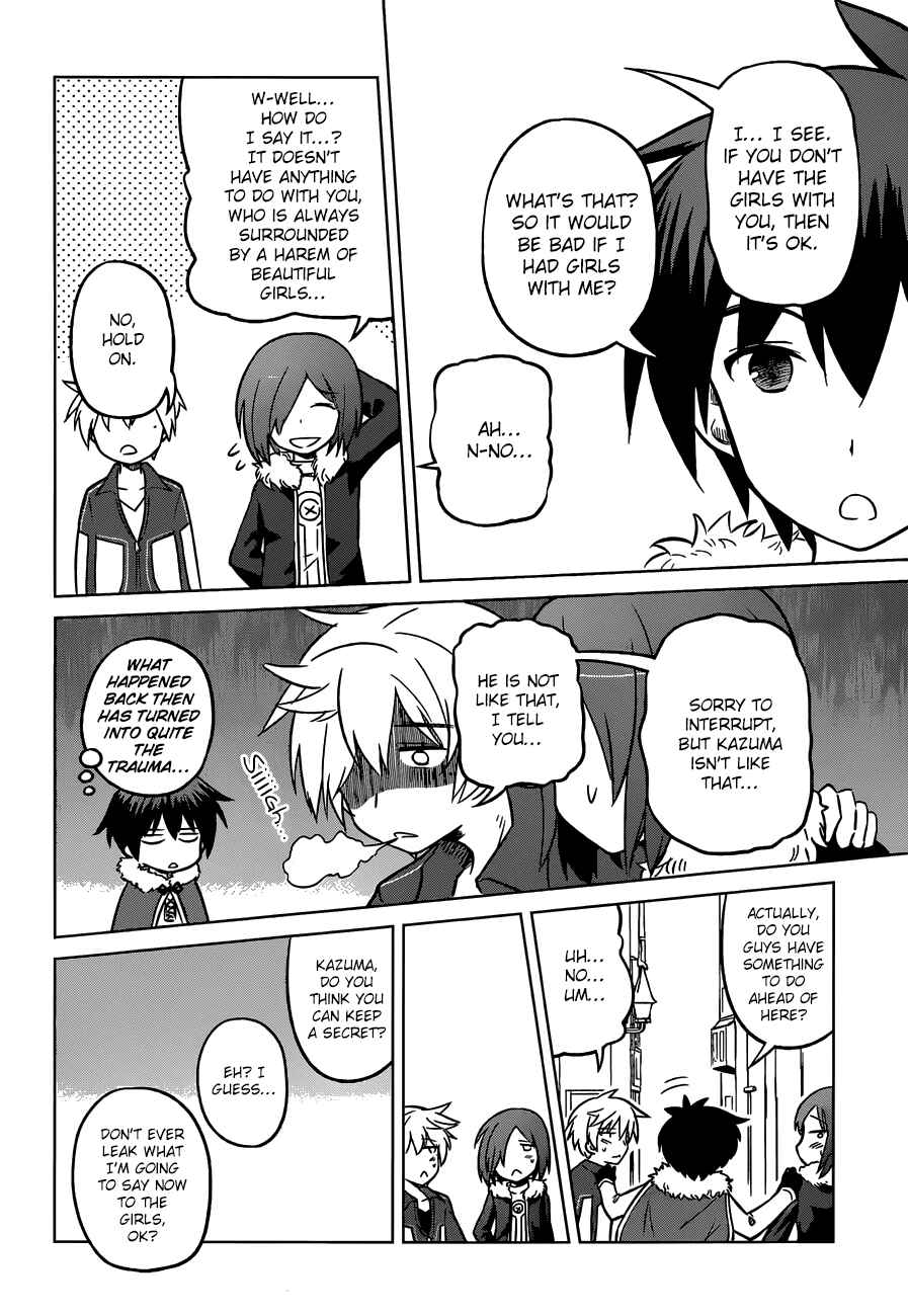 Page 8 Chapter 17 Kono Subarashii Sekai ni Shukufuku wo!