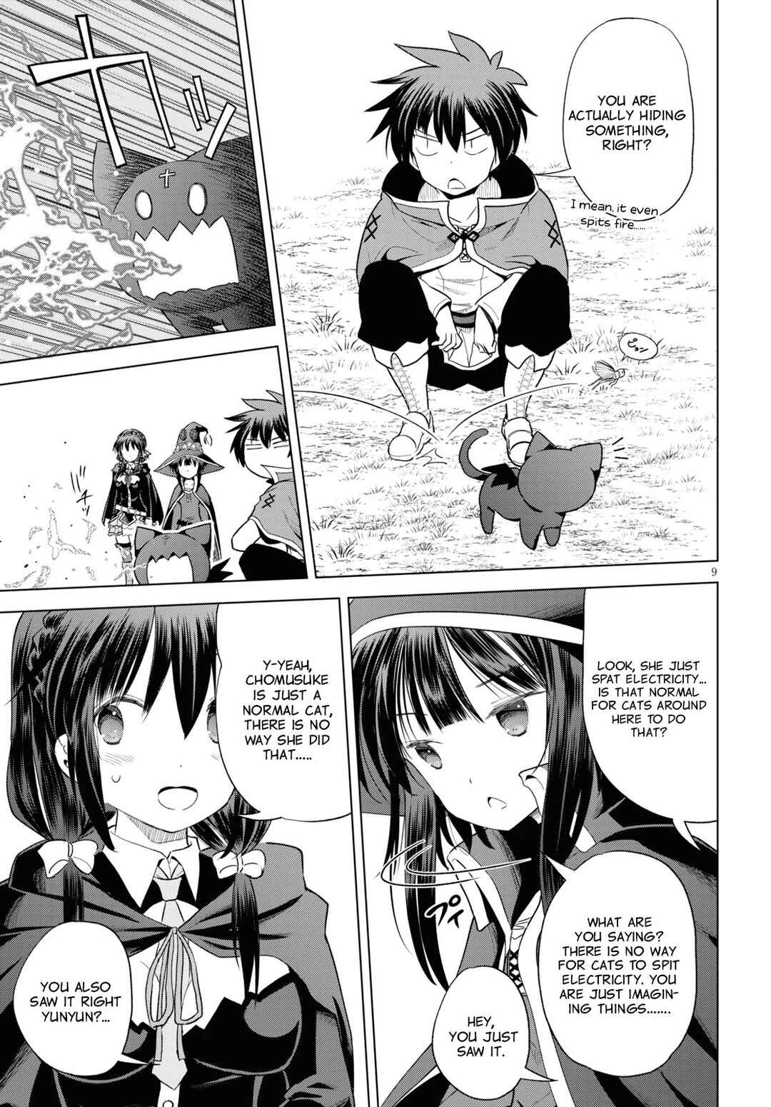 Page 11 Chapter 73 Kono Subarashii Sekai ni Shukufuku wo!